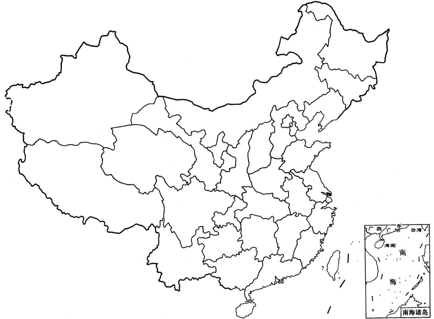 2015年中国各省GDP和世界各国的比较图