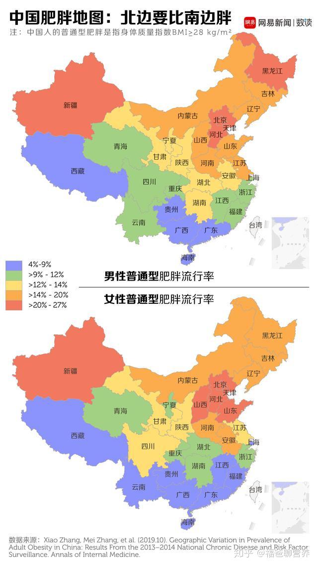 我国人口多么_我国人口老龄化图片(3)