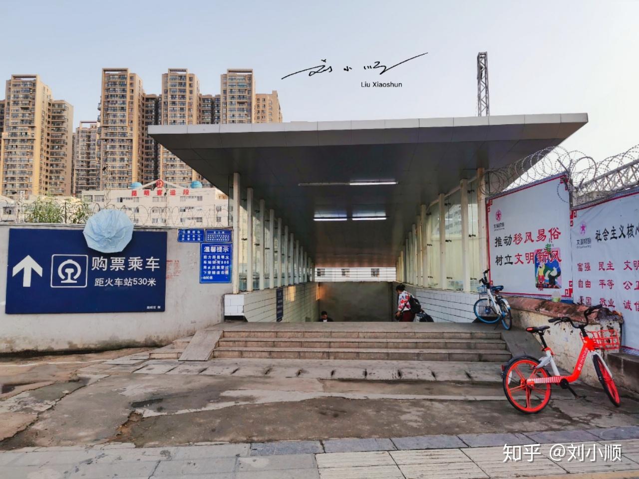 2022云南铁路博物馆游玩攻略,云南铁路博物馆位于原火车站...【去哪儿攻略】