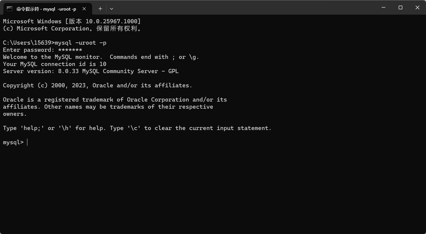 已解决】django.db.utils.OperationalError: (2026, 'SSL 已解决】django.db.utils.OperationalError: (2026, 'SSL