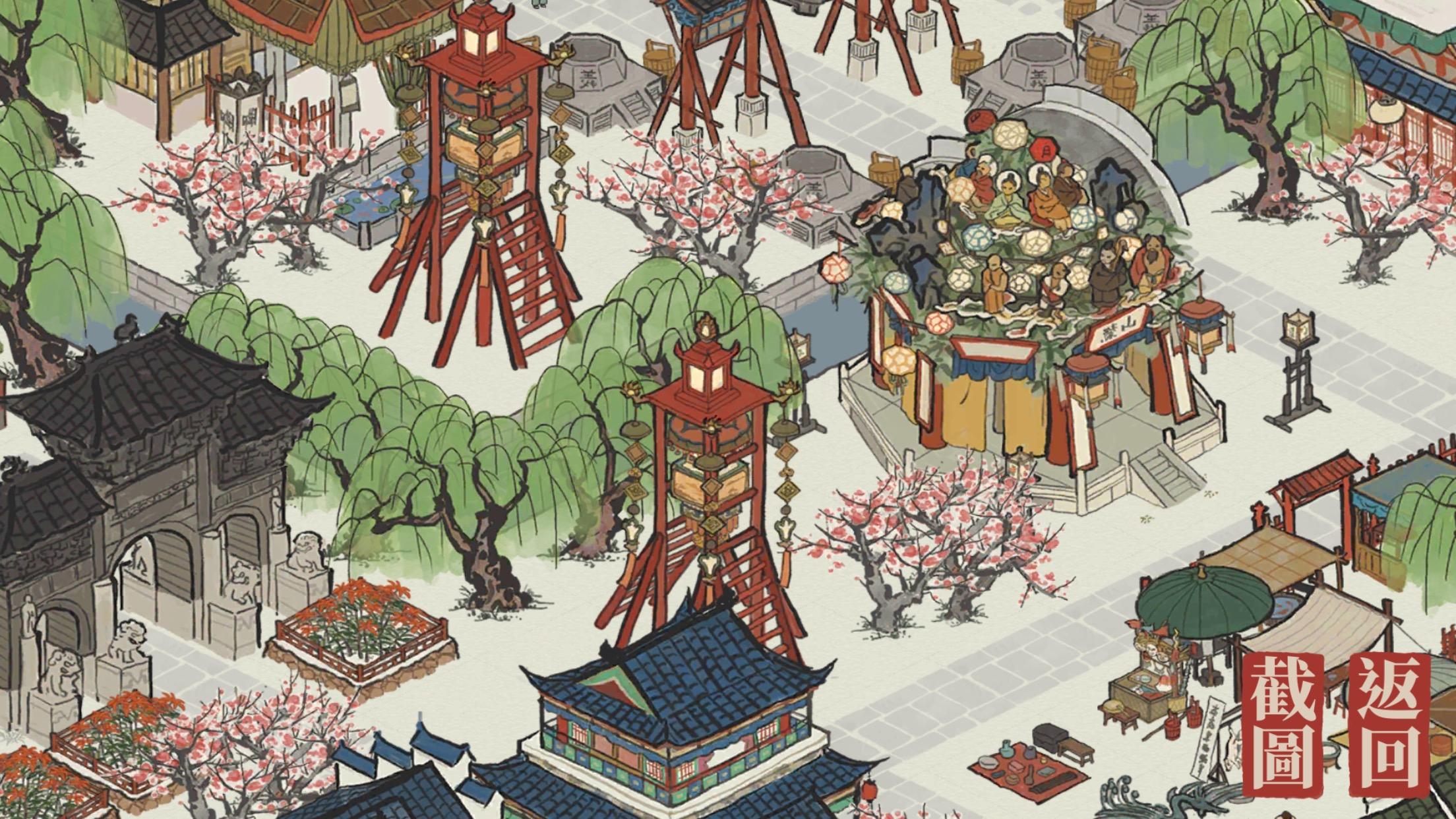 江南百景图应天府全区域解锁布局规划