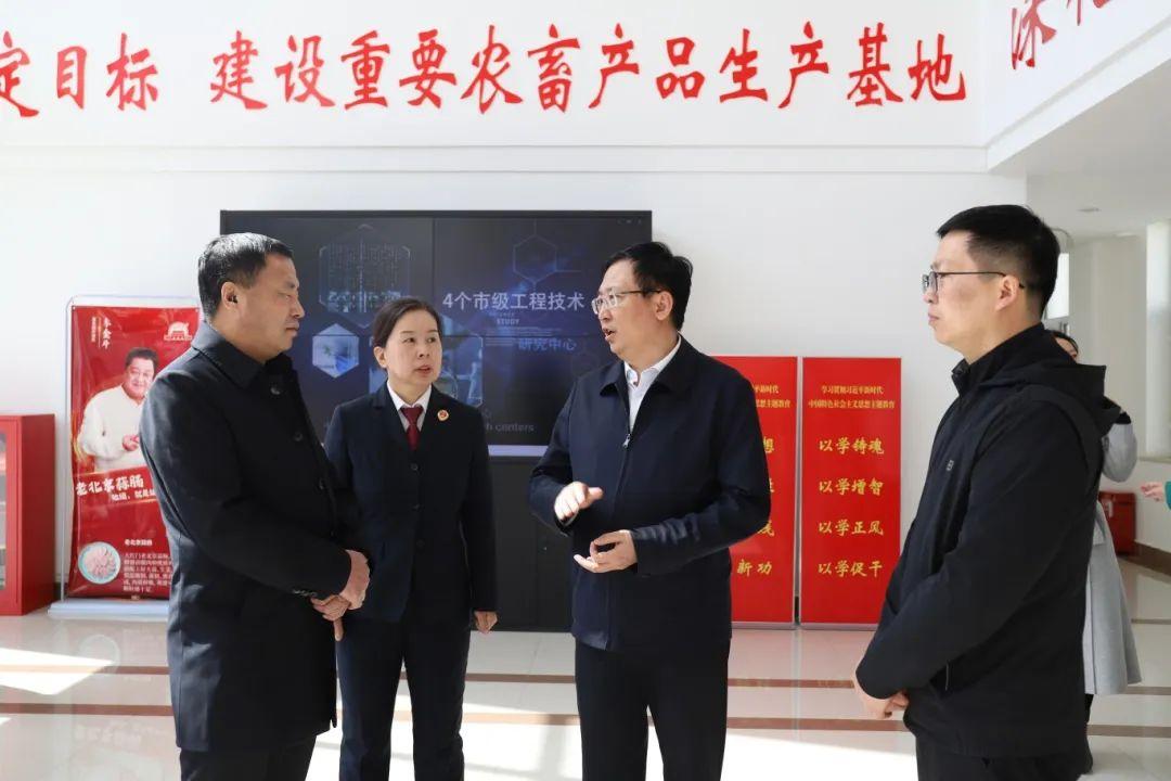 第3273期深入贯彻落实应勇检察长在内蒙古调研时的讲话精神呼伦贝尔市