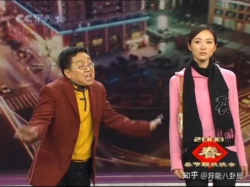 韩雪怎么这么假呢