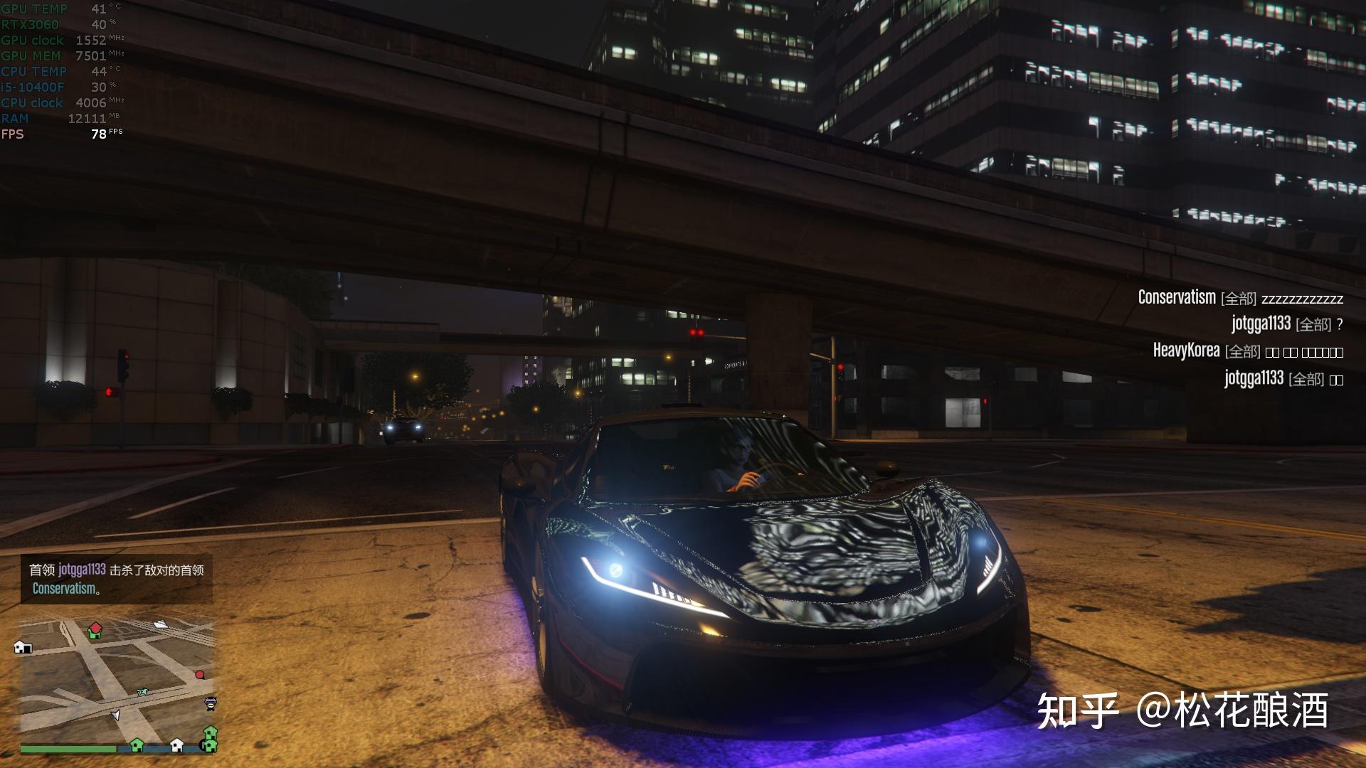 笔记本电脑玩gta5玩啥配置? - 知乎