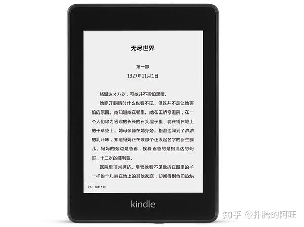 kindle各个版本的区别- 知乎