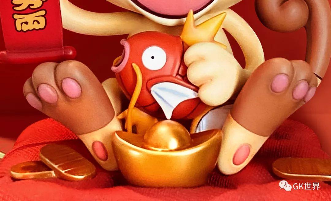 2020年最招财的宝可梦非这只喵喵莫属