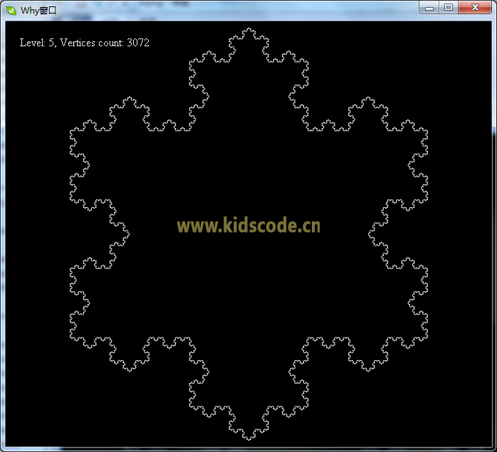 scratch编程任务附加挑战之认识雪花曲线