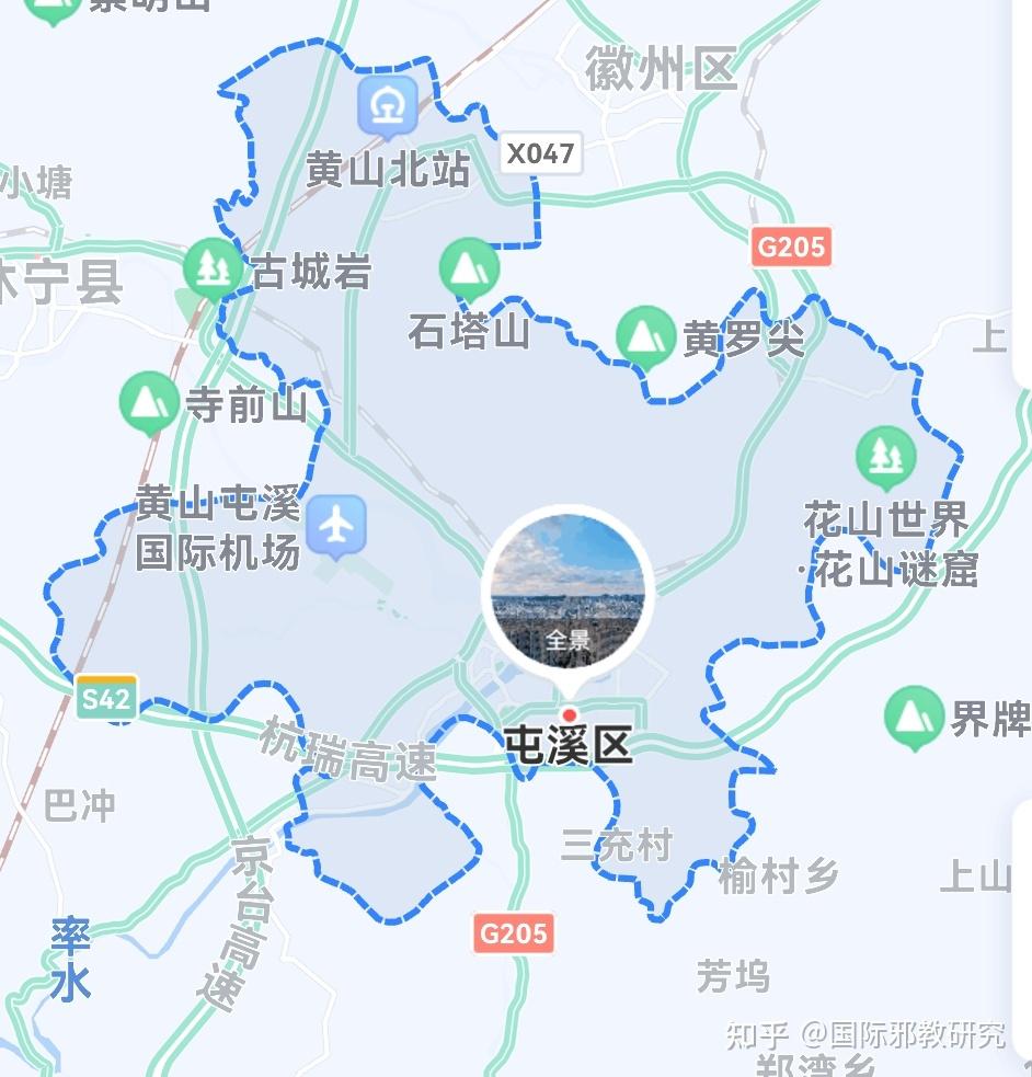 黄山市屯溪区为何突然吸引无数人