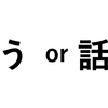 如何用日语讨价还价？値引き交渉- 知乎