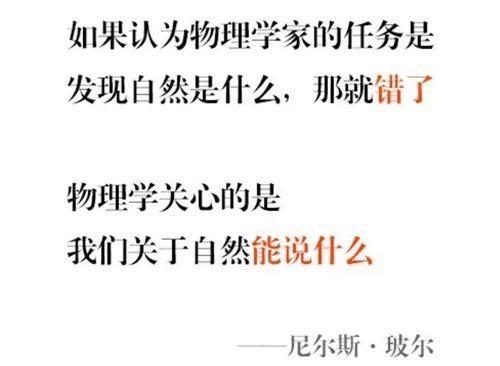 薛定谔的猫到底是什么意思? - 知乎