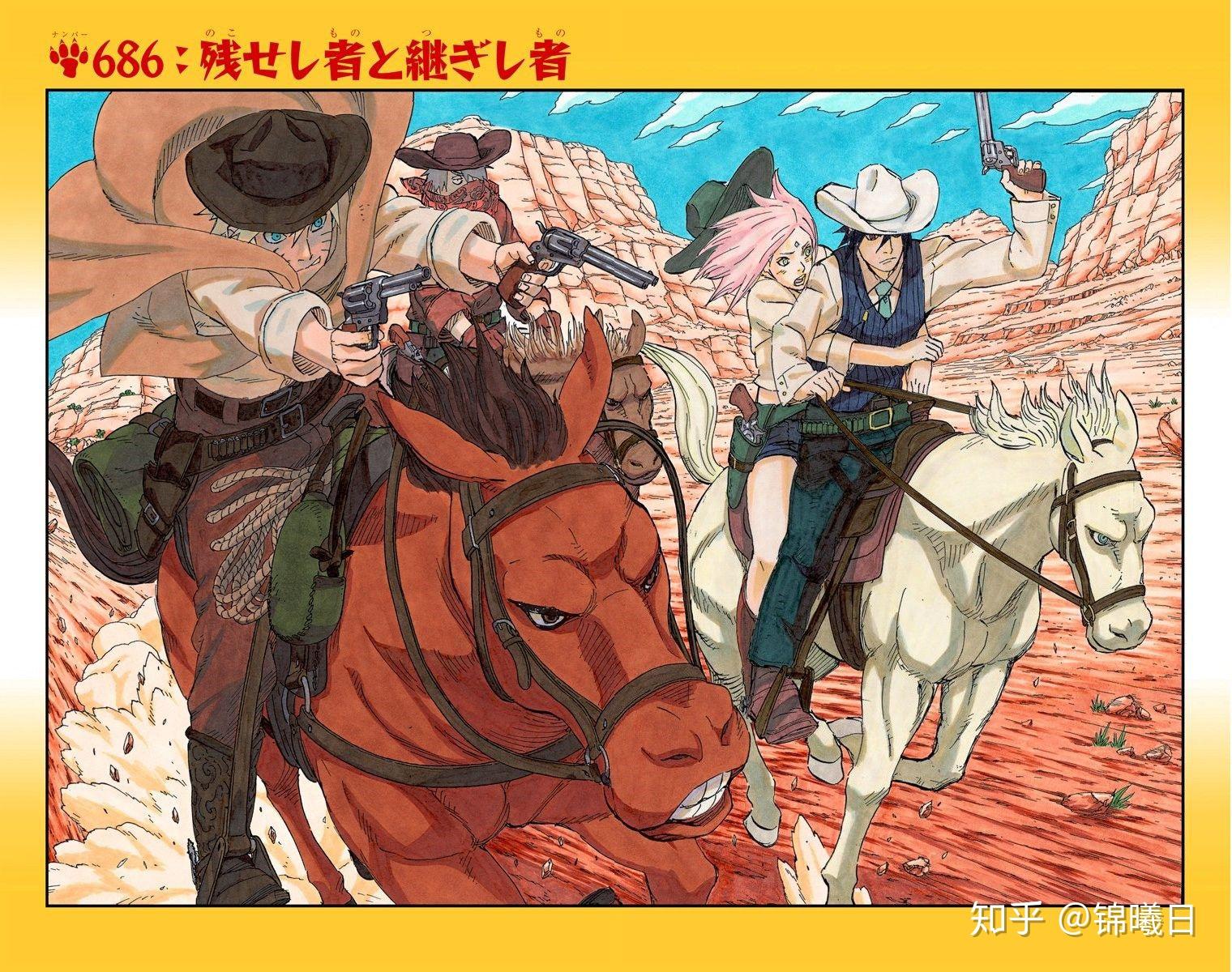 《火影忍者》在漫画扉页中隐藏了哪些细节?