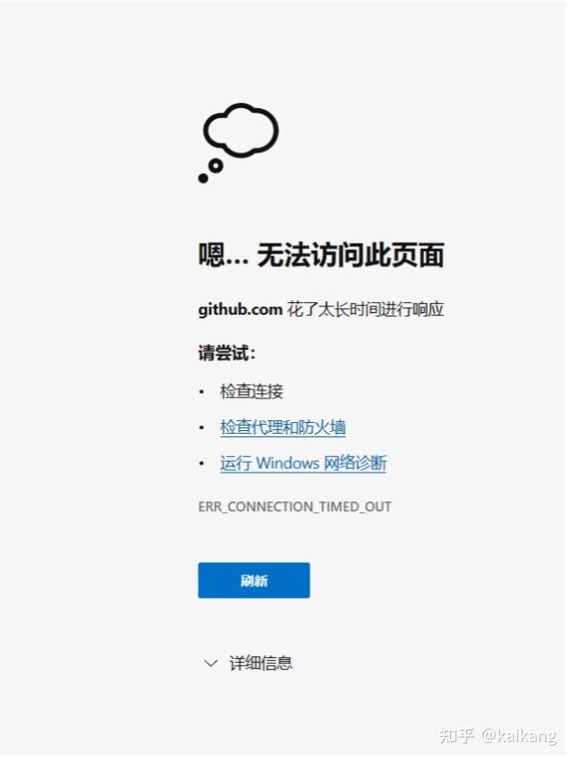 短信内容打不开,是什么原因呢 短信内容打不开,是什么原因呢