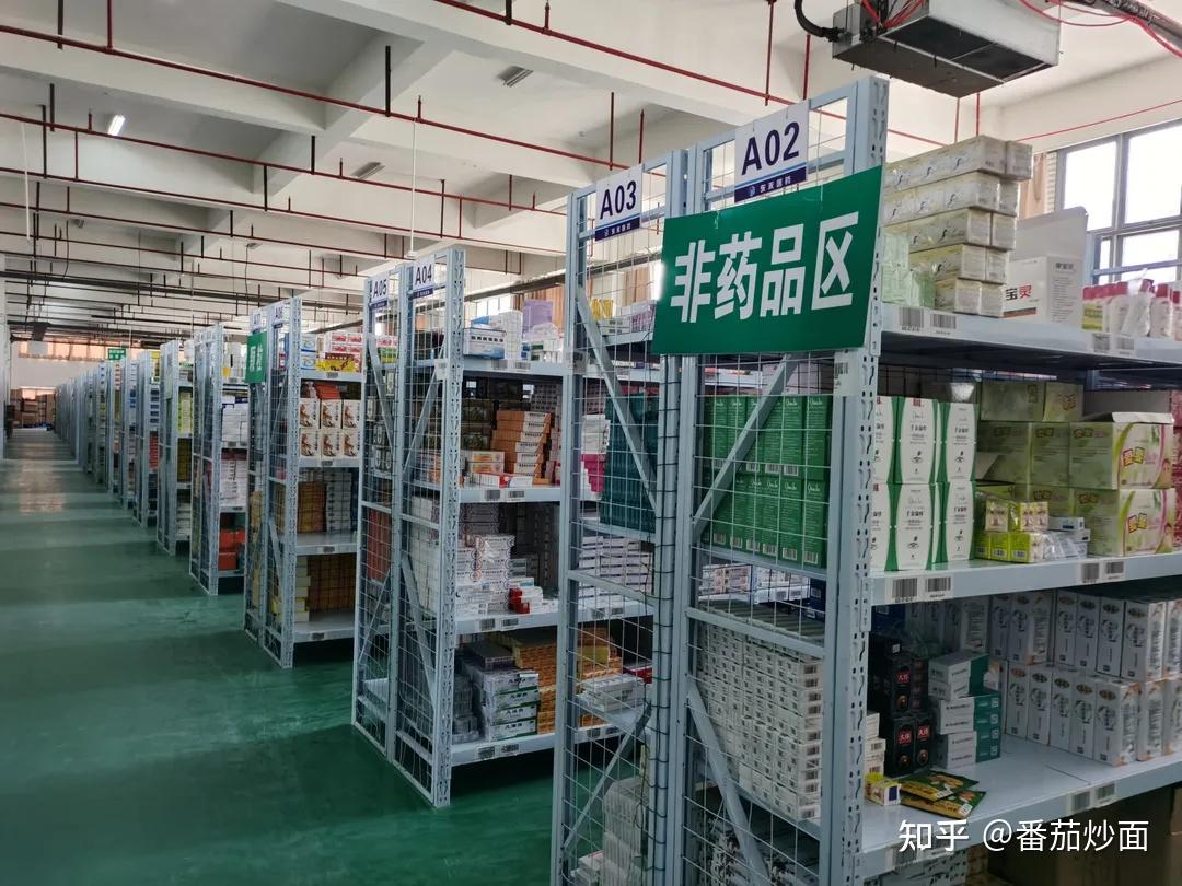 企业介绍|江苏东禾医药有限公司