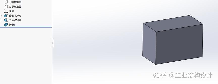 SolidWorks从入门到精通第十六章(组合命令讲解) - 知乎
