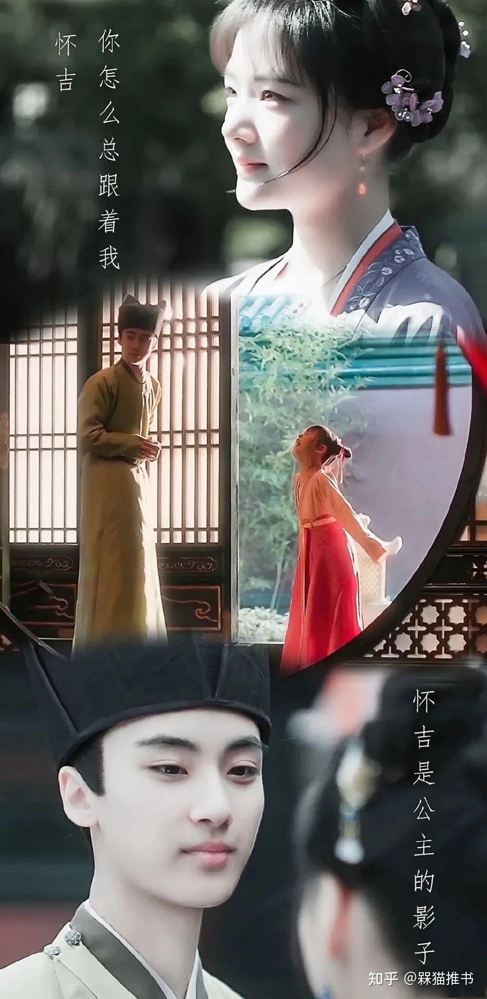 虐恋情深米兰lady作品推荐孤城闭柔福帝姬眼儿媚九歌