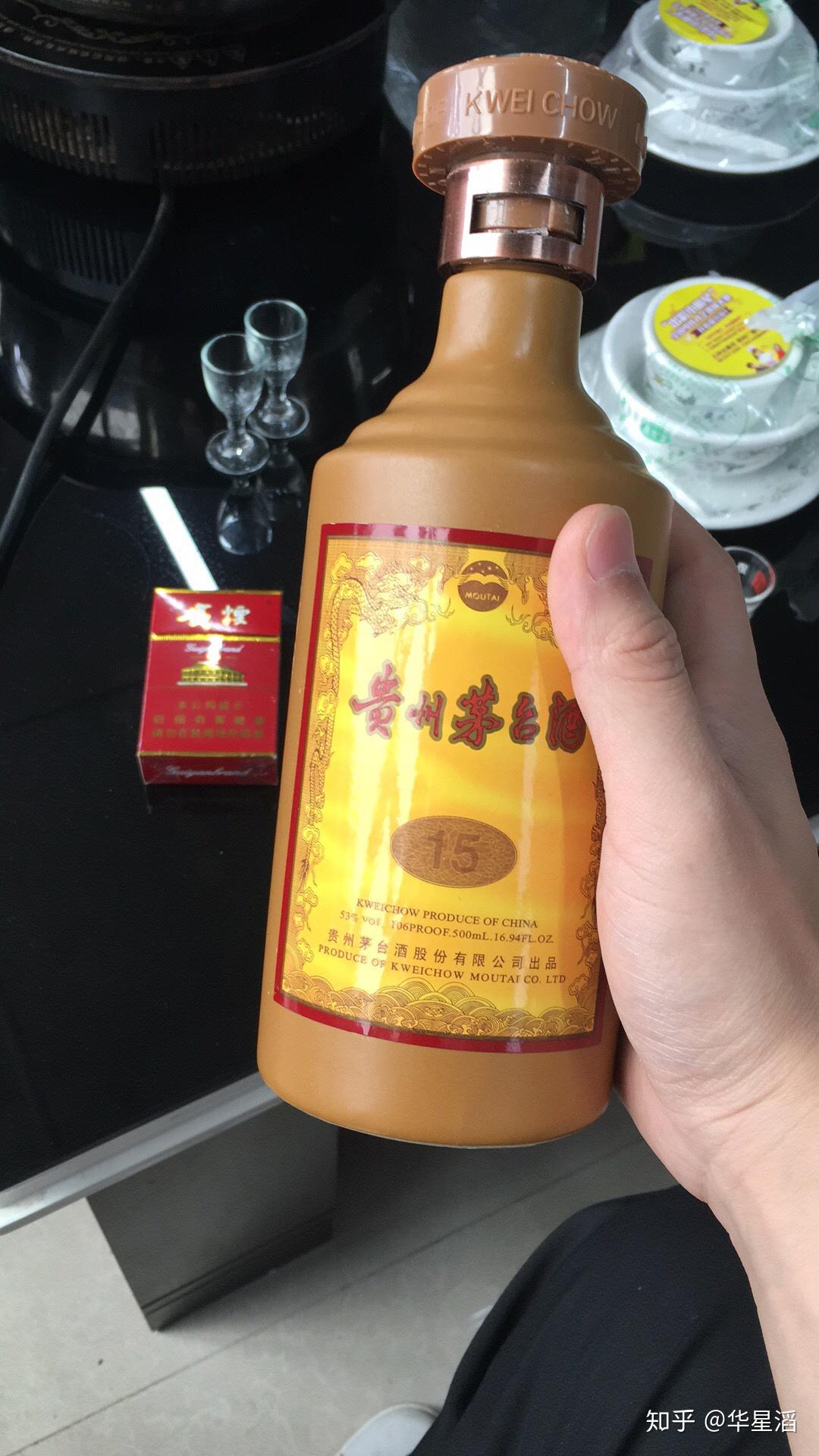 求一份真实的贵州茅台品牌科普?