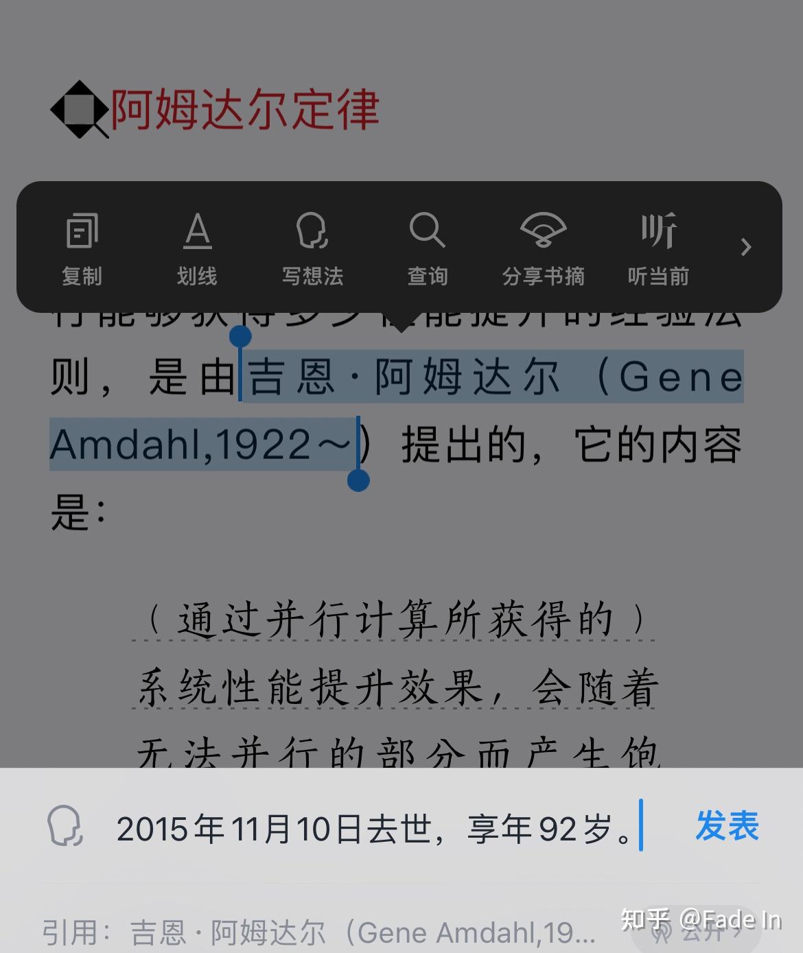 池田敏雄 于 1923年出生,1974年逝世,东京都出身人物,东京工业大学校友,日本计算机科学家,紫绶褒章获得者,勋三等瑞宝章获得者 知乎