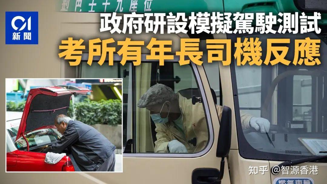 重磅!香港官宣招2万外劳,日薪2000!提供住宿! - 知乎