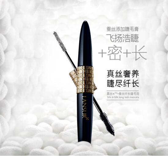 不知道卡姿兰和兰瑟哪个好?有求必应的测评来啦 - 知乎