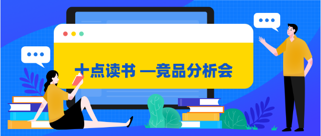 v2-0e27d9114a5fc943e06c01069672070e_1440w.jpg?source=172ae18b