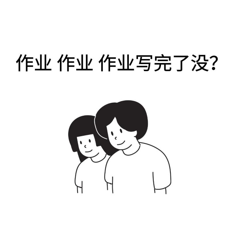 v2-0e2846ac48be31b9afaa7e3cda5f84c7_1440w.jpg?source=172ae18b