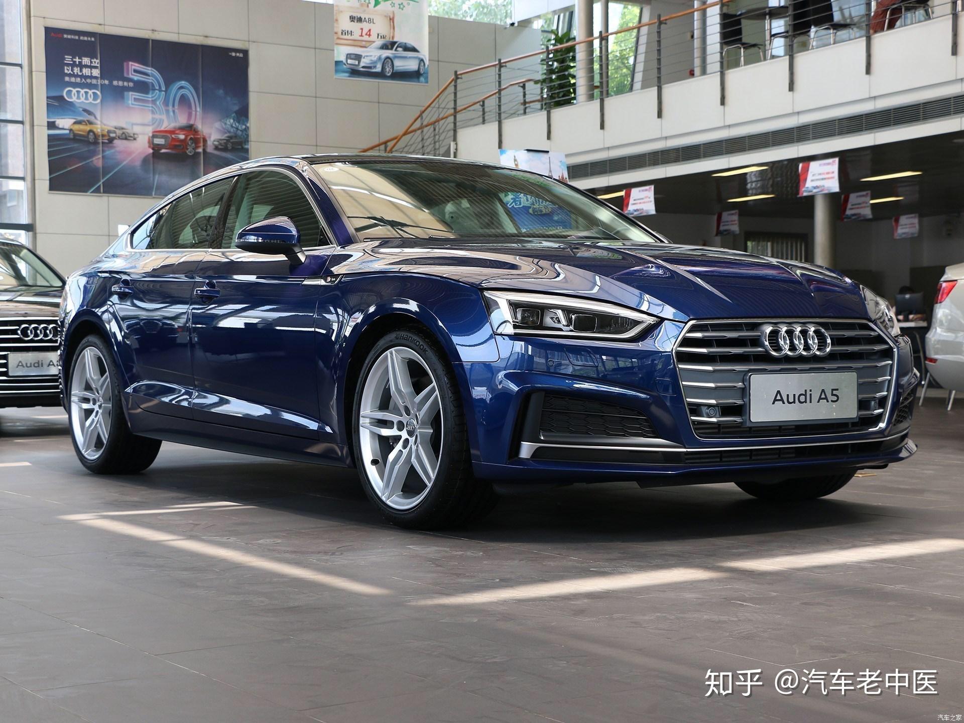 为何购买奥迪a5a7的人比a6的人少请综合评价一下