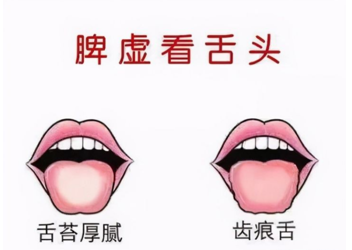 小孩子脾胃虚弱怎么调理呢? - 知乎