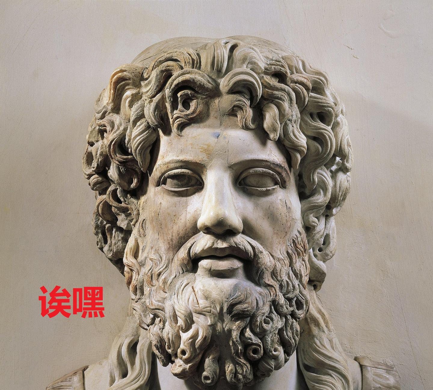 希腊神话 十八 论神级潜入是什么样的操作 知乎 希腊神话 十八 论神级潜入是什么样的操作 知乎