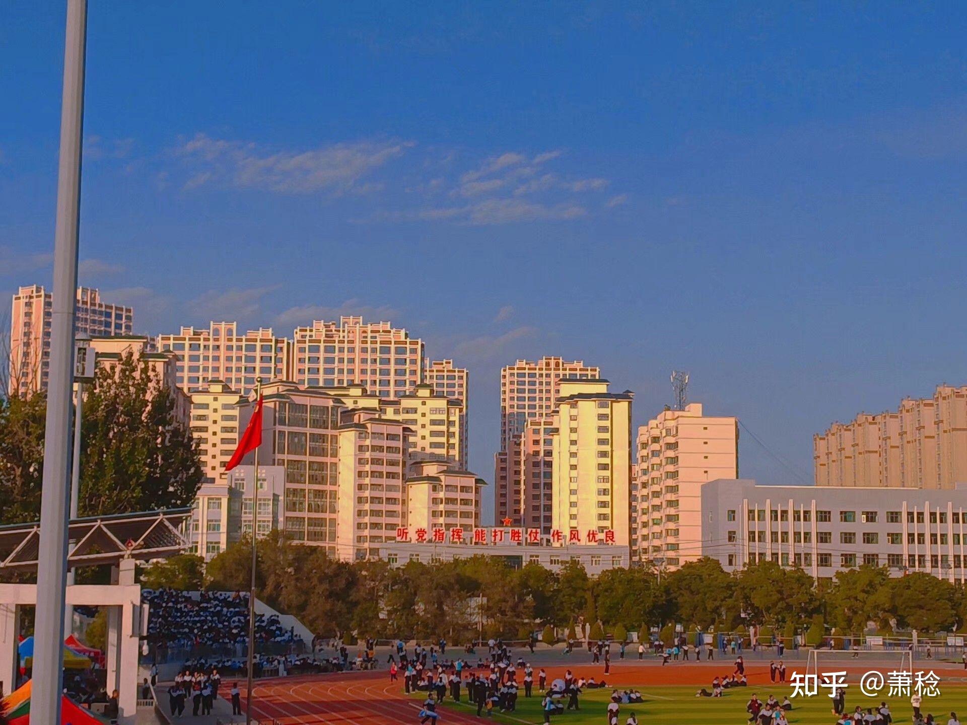 请问大家有没有陇西一中校园内的图片呢? - 知乎