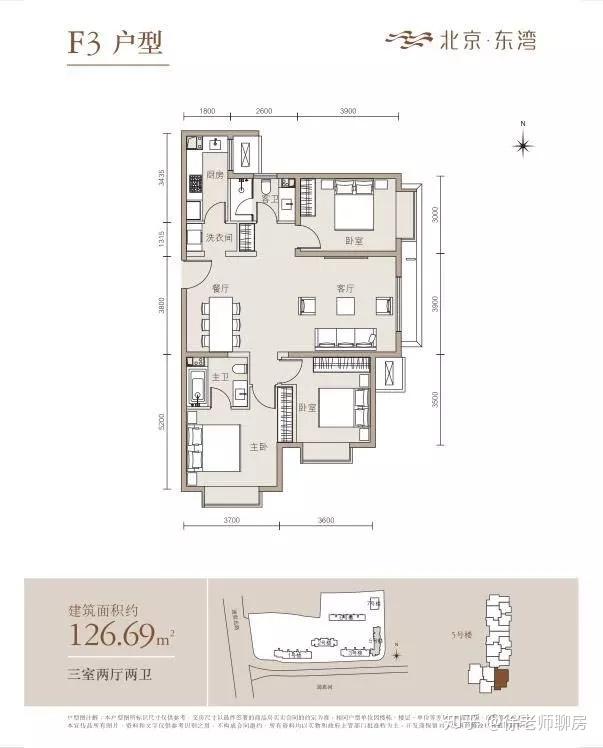 北京东湾户型图2号楼图片