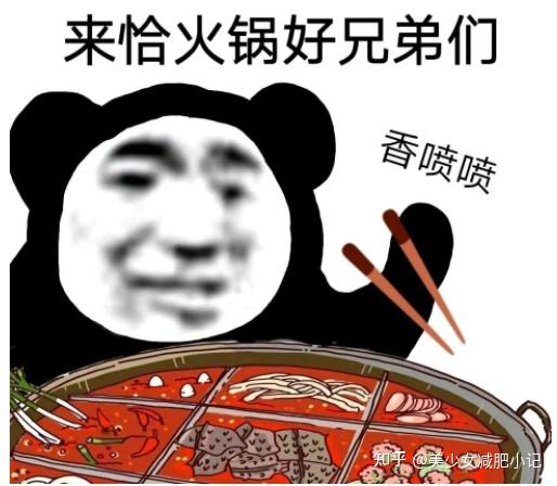 奧利司他減肥效果怎麼樣?用完之後我就後悔了 - 知乎