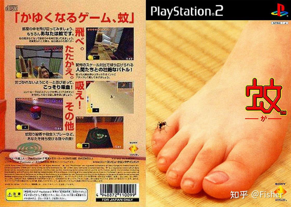 外媒评选史上最伟大三大主机：PS2、SNES、Xbox 360，你认同这个名单吗？ - 知乎