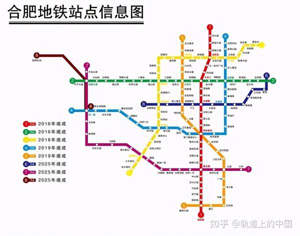 南昌地鐵規劃 2021年城市地鐵新增里程排名:杭州新增145.98公里-yl汽