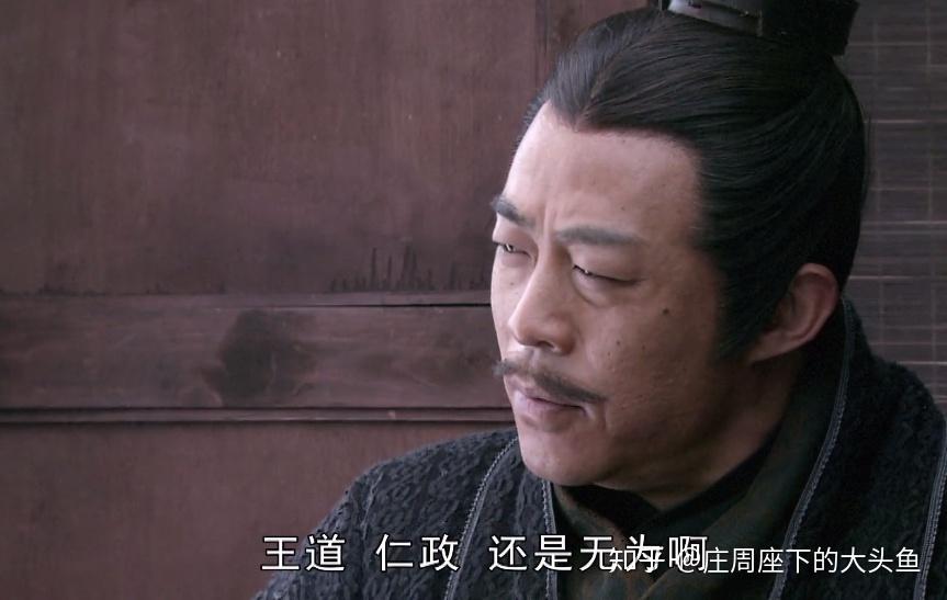《大秦帝国—裂变》中法圣商鞅手把手教你做自我营销与运营策略