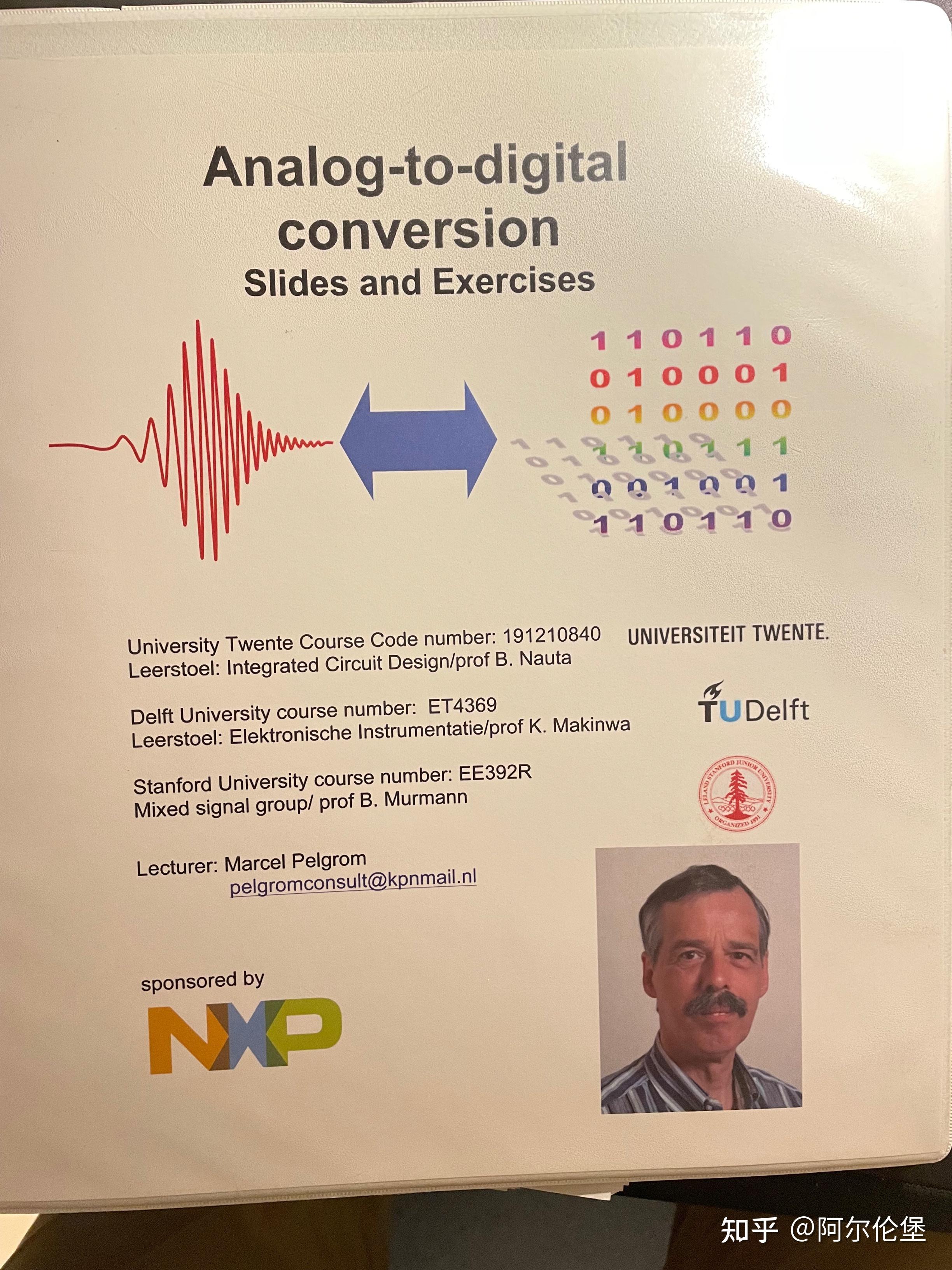 入门ADC/DAC推荐什么书？ - 知乎