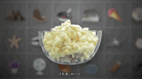 动图封面