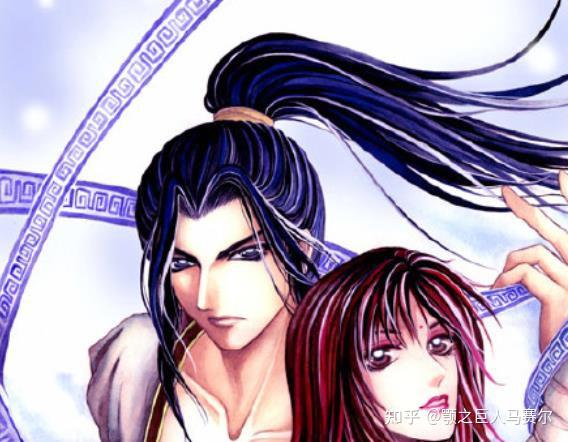 动漫炎冰一体双魂辗转红尘是怎么处理他们之间纠葛的