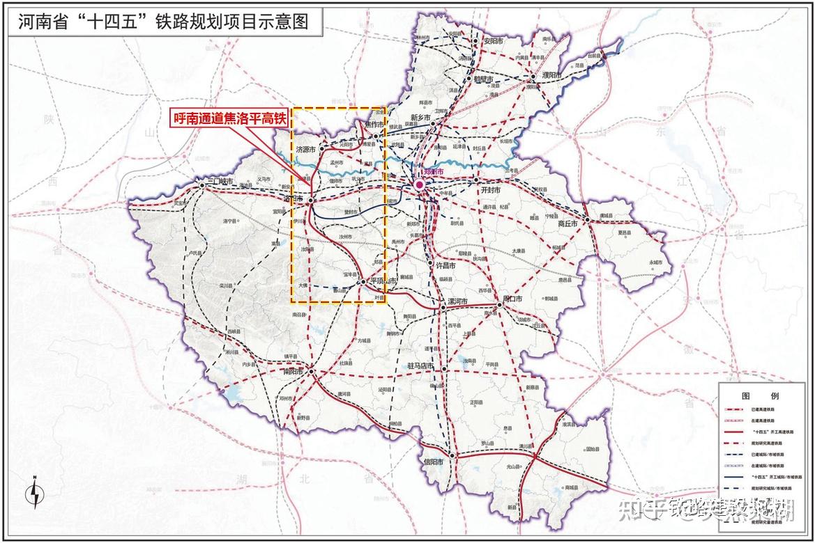 河南省高铁地图规划图片