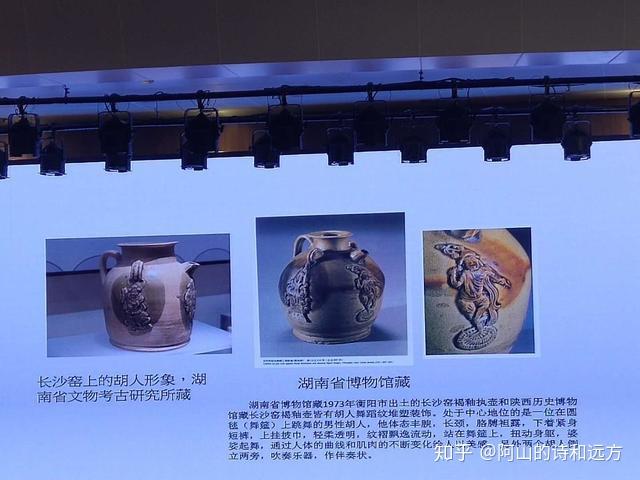 唐代胡人是什么形象?胡人对唐朝产生了什么影响?且听杨瑾解读 - 知乎