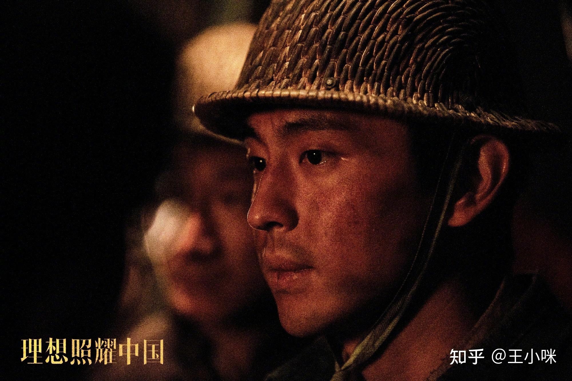 看完邓伦诠释的吴祖太理想照耀中国天河你有什么想说的