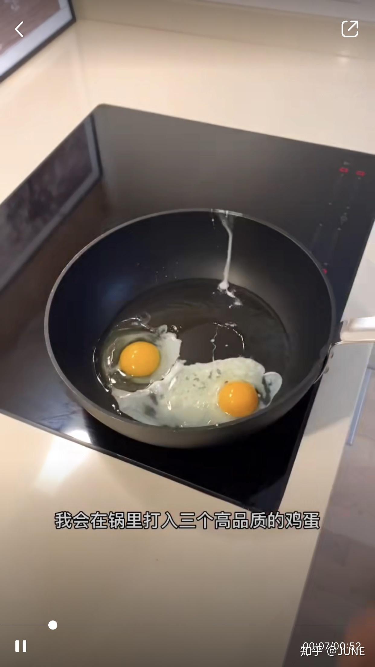 如何评价阿nic的每一餐