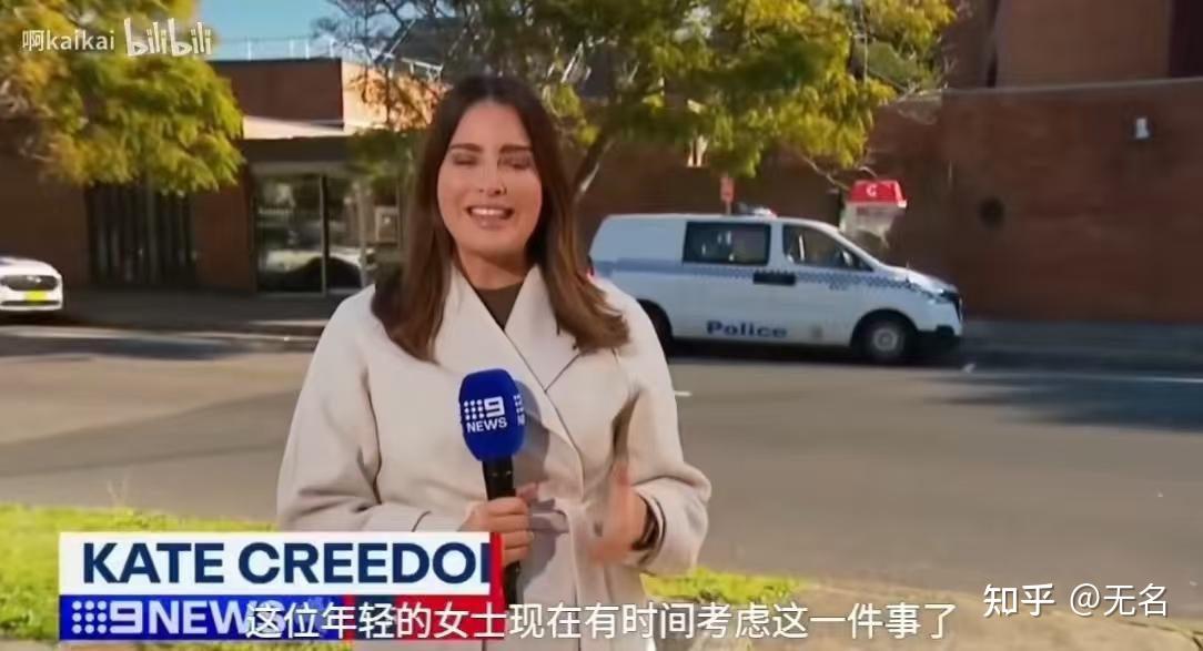 澳洲杨兰兰火爆国内外:确实富可敌国,财富是否合法必须彻查 - 知乎