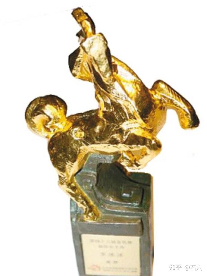 金马奖奖杯创办时间:1962颁奖周期:一年一次举办届数:53届主办单位