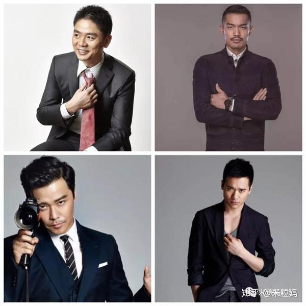 鲁迅先生曾在《且介亭杂文·阿金》中就说过: "我一向不相信昭君橙