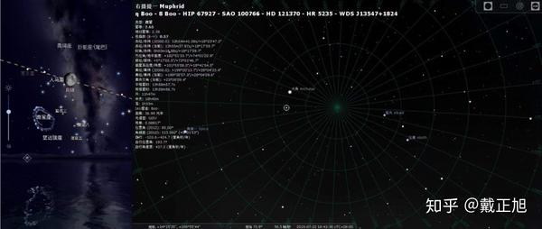 恒星星空图绘制（三）——恒星观测位置计算- 知乎