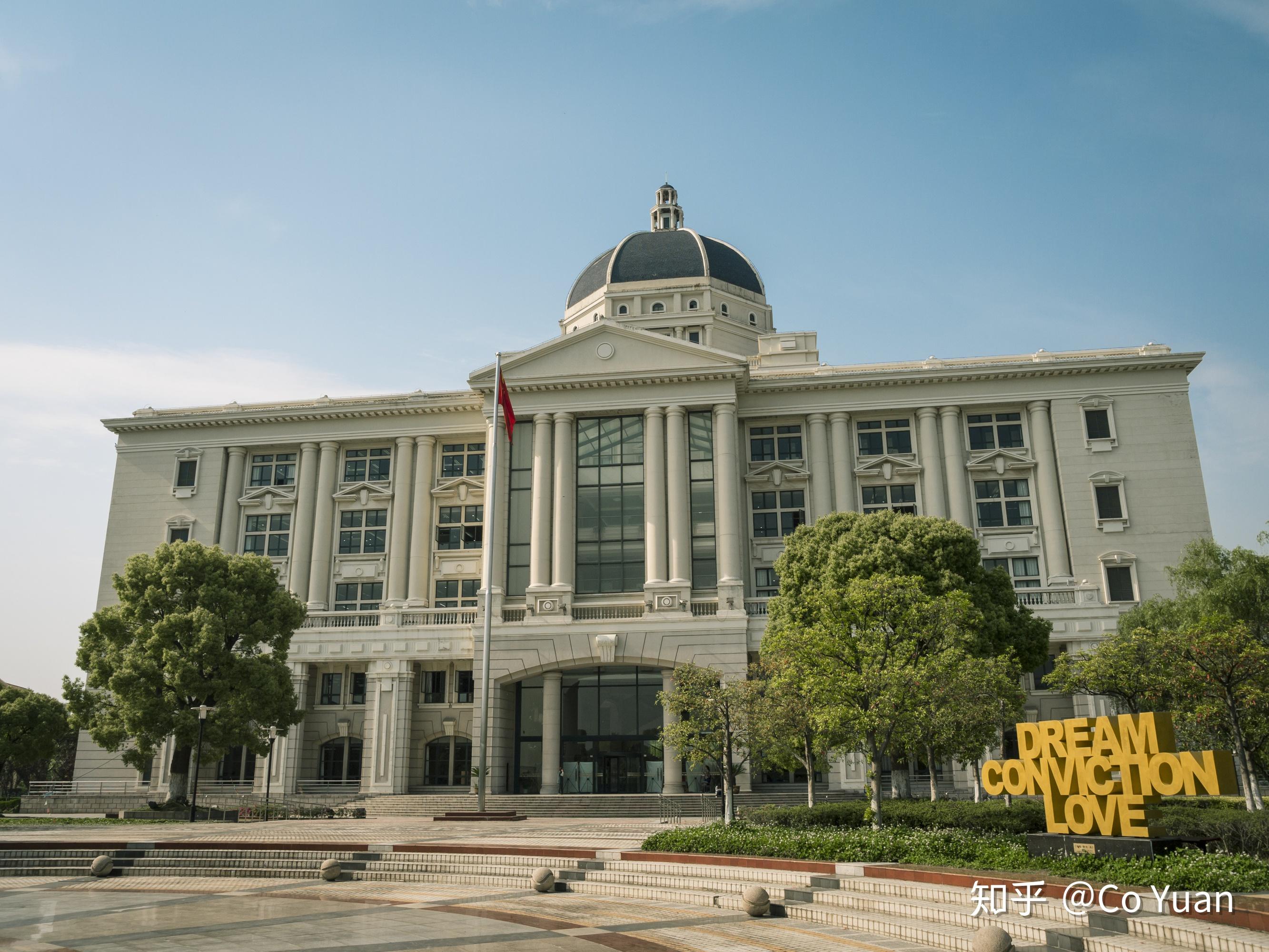 在上海工程技术大学就读是一番怎么样的体验? - 知乎