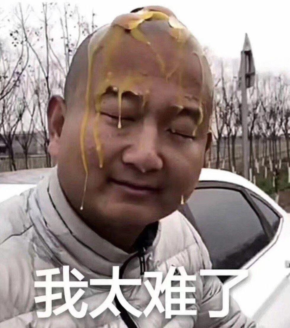 怎么才能变得不是直男 v2-0e511fe051b1c2c7535e7e76097311cc_r.jpg