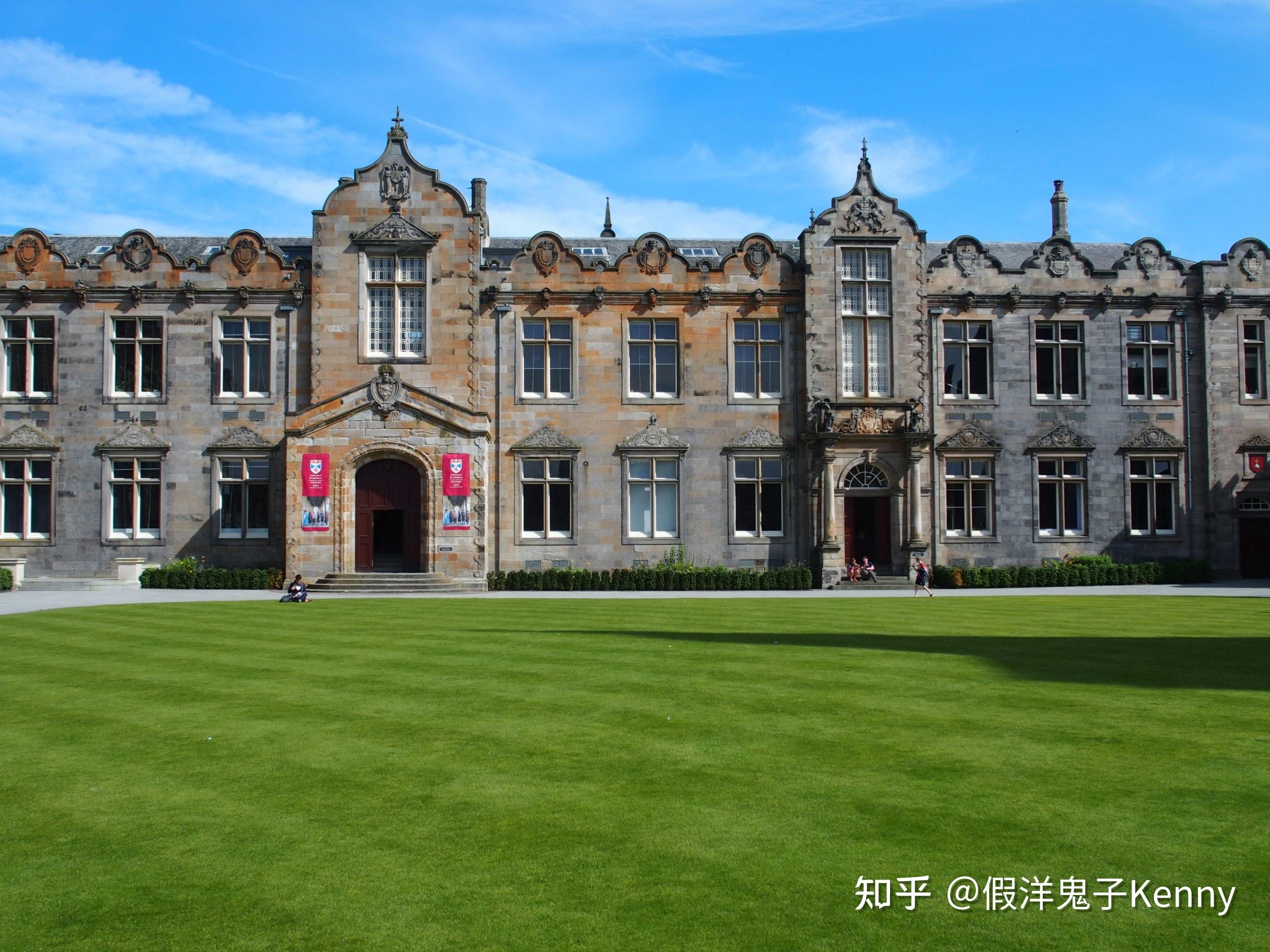 为什么圣安德鲁斯大学在英国排名第三,而国际排名却是100多名? - 知乎