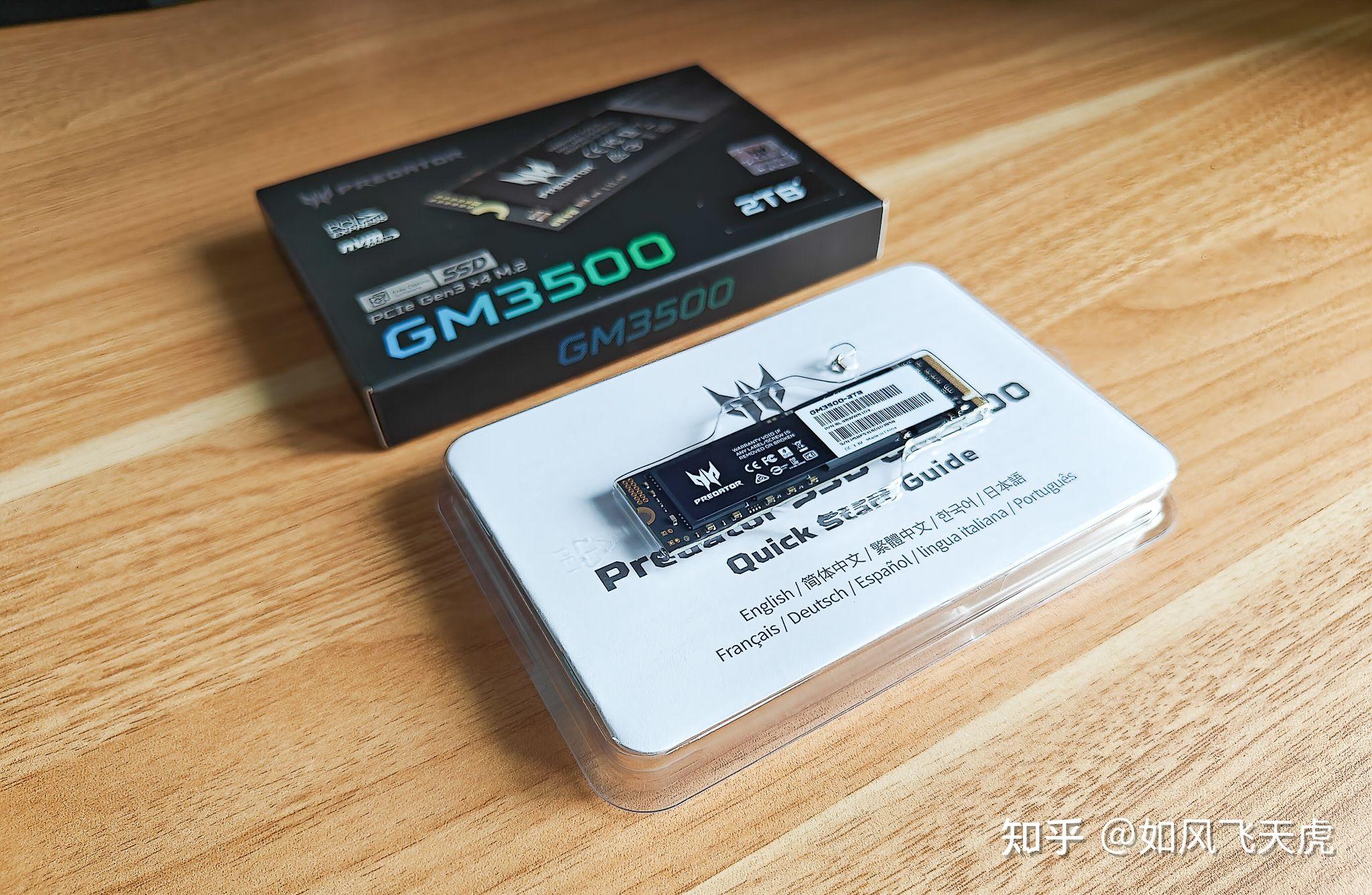 新电脑半年内不能加装固态硬盘吗?