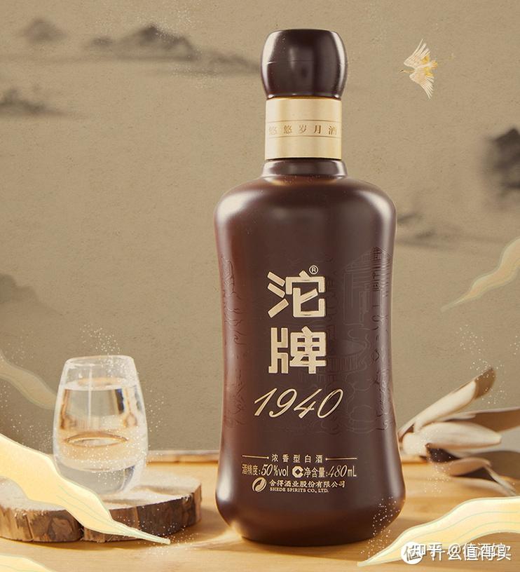 沱泉酿美酒,牌名誉千秋——沱牌全系列梳理+核心产品科普 - 知乎